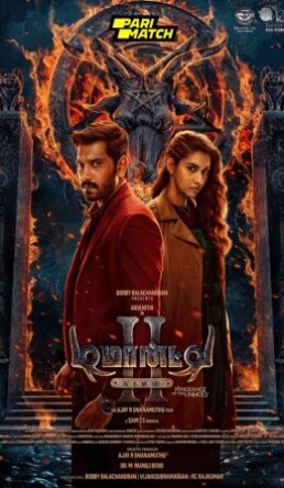 Demonte Colony 2 South Hindi Dubbed Movie Download HDRip