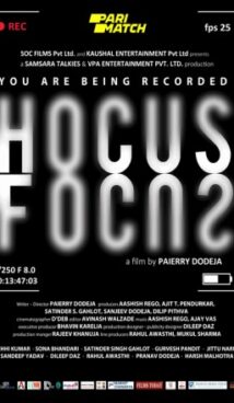 Hocus Focus Movie Download CAMRip