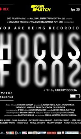 Hocus Focus Movie Download CAMRip