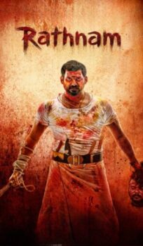 Rathnam Hindi Dubbed Movie Download HDRip