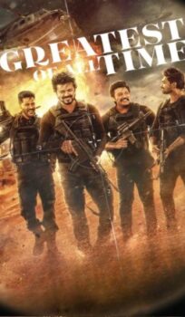 The Greatest of All Time Hindi Dubbed Movie Download HDRip