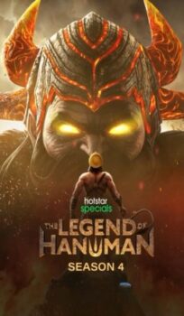The Legend of Hanuman (Season 4) WEB Series HDRip