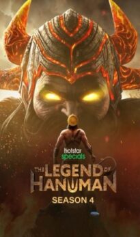 The Legend of Hanuman (Season 4) WEB Series HDRip