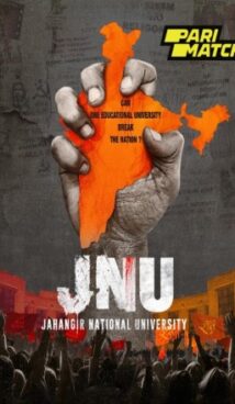 Jahangir National University Hindi Movie Download CAMRip