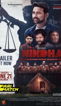 Nindha Movie Download CAMRip