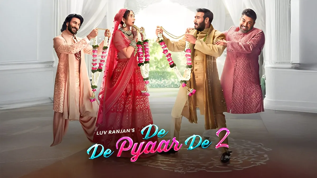 De De Pyaar De
